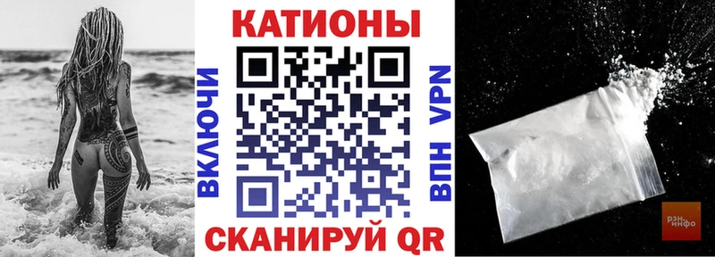 Купить закладку МАРИХУАНА  Cocaine  АМФЕТАМИН  Меф мяу мяу  Лсд 25  Гашиш  Нижняя Тура
