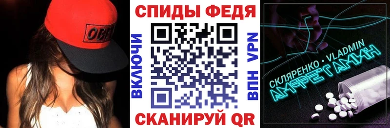 Амфетамин 97%  Купить  Нижняя Тура 