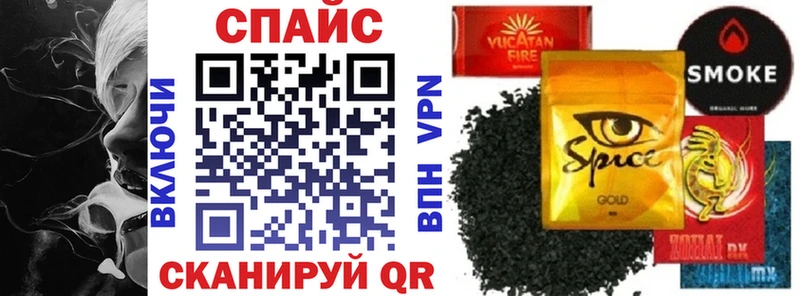 Купить закладки Нижняя Тура БУТИРАТ оксибутират