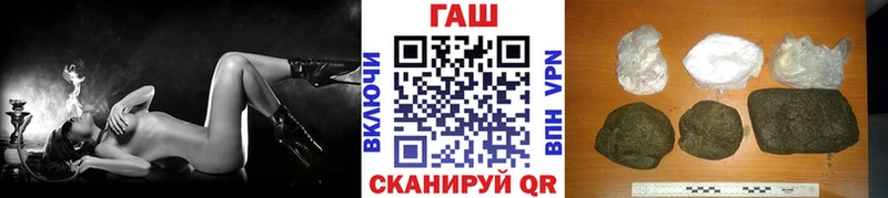 ГАШ Изолятор  Купить  Нижняя Тура 