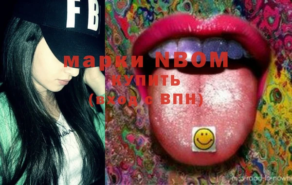 крисы Верея