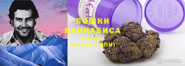 прущая мука Верхний Тагил