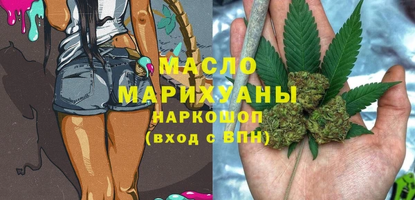 крисы Верея