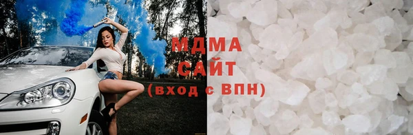 прущая мука Верхний Тагил
