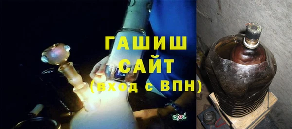 марки nbome Верхнеуральск