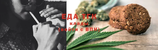 марки nbome Верхнеуральск
