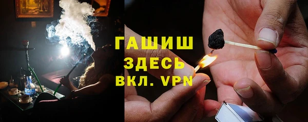 бошки Богданович