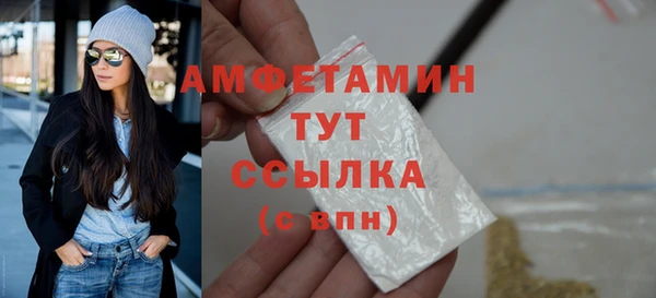 крисы Верея