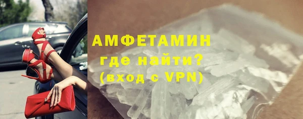 прущая мука Верхний Тагил