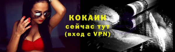 марки nbome Верхнеуральск