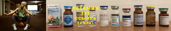прущая мука Верхний Тагил