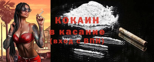 прущая мука Верхний Тагил