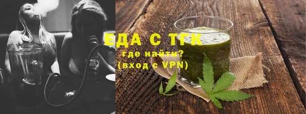 марки nbome Верхнеуральск