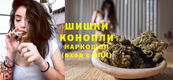 марки nbome Верхнеуральск
