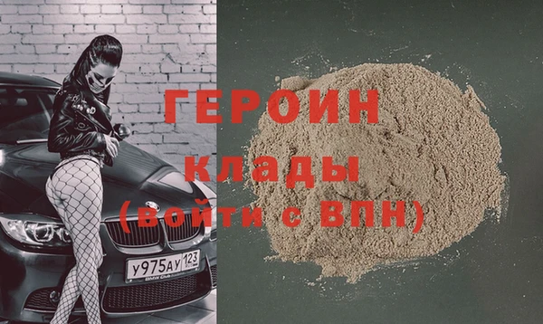 крисы Верея