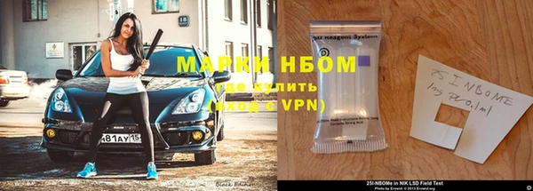 прущая мука Верхний Тагил