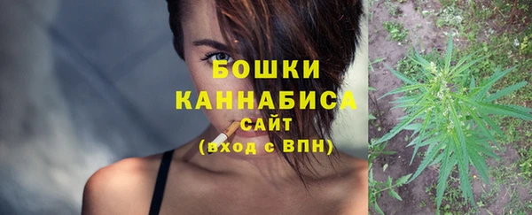 прущая мука Верхний Тагил