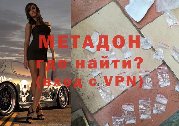 прущая мука Верхний Тагил