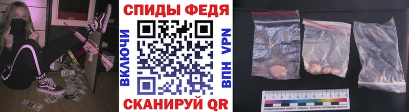 МЕТАМФЕТАМИН Methamphetamine Купить закладки Нижняя Тура