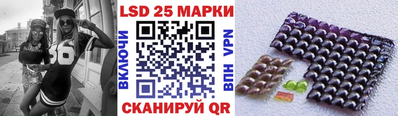 Марки N-bome 1,5мг  Купить закладки  Нижняя Тура 